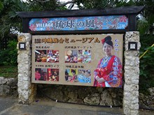 34.お土産商品が充実しています