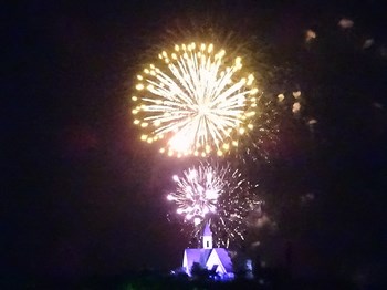 89.夜は花火が綺麗でした