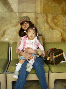 いってきまぁす