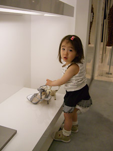 ブランドショップでも人気者