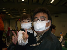 空港ではマスクしました。 空港ではマスクしました。