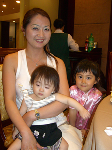 いざ！水の都へ