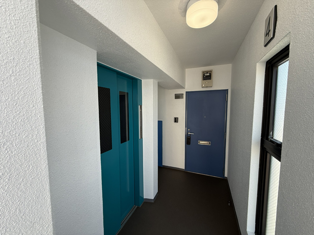 After image