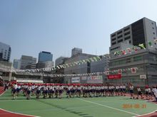 神山重子社長日記blog