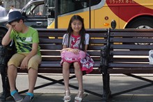 234-%e3%81%a1%e3%82%87%e3%81%a3%e3%81%a8%e4%bc%91%e6%86%a9%e3%80%82