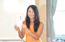 第3位!私でした!