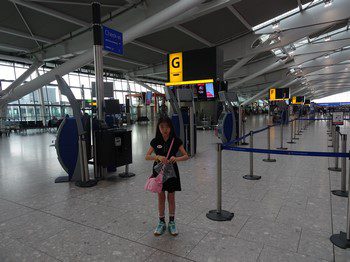 254-%e3%83%92%e3%83%bc%e3%82%b9%e3%83%ad%e3%83%bc%e7%a9%ba%e6%b8%af