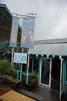 55-%e3%83%9d%e3%82%bf%e3%83%bc%e7%94%9f%e8%aa%95150%e5%91%a8%e5%b9%b4%e8%a8%98%e5%bf%b5